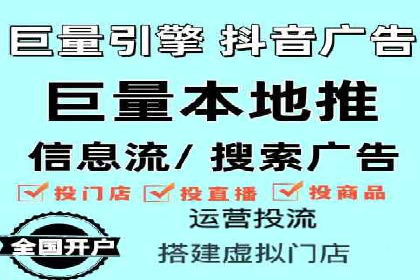 百度KOL合作推广：网红经济下的营销新模式